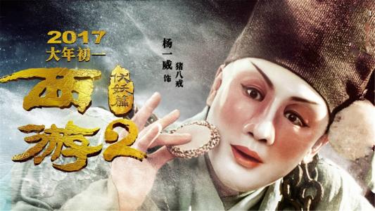 工商银行流水打印样本照片