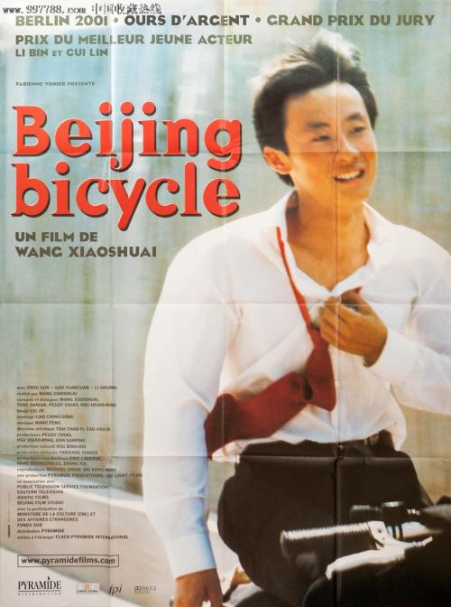 多米尼克签证怎么仿制